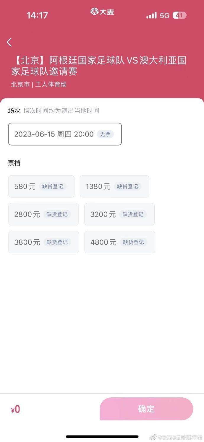 四叶草研究所