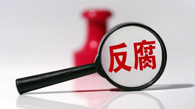 四叶草研究所