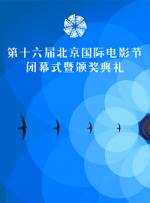 七七国产福利在线二区