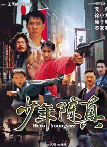 四叶草研究所